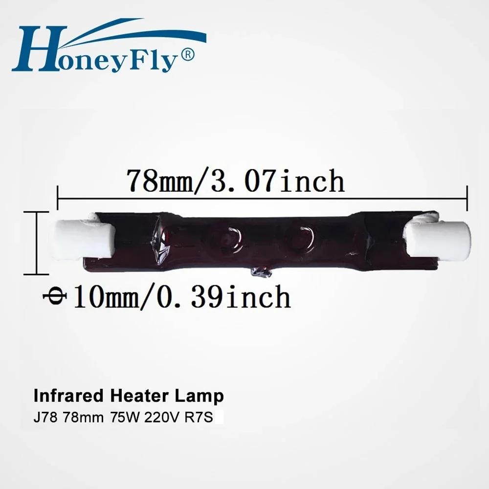 HoneyFly ܼ  , ܼ ҷΰ  Ʃ,    ,   , J78, 75W, 220V, R7S, 78mm, 5 
